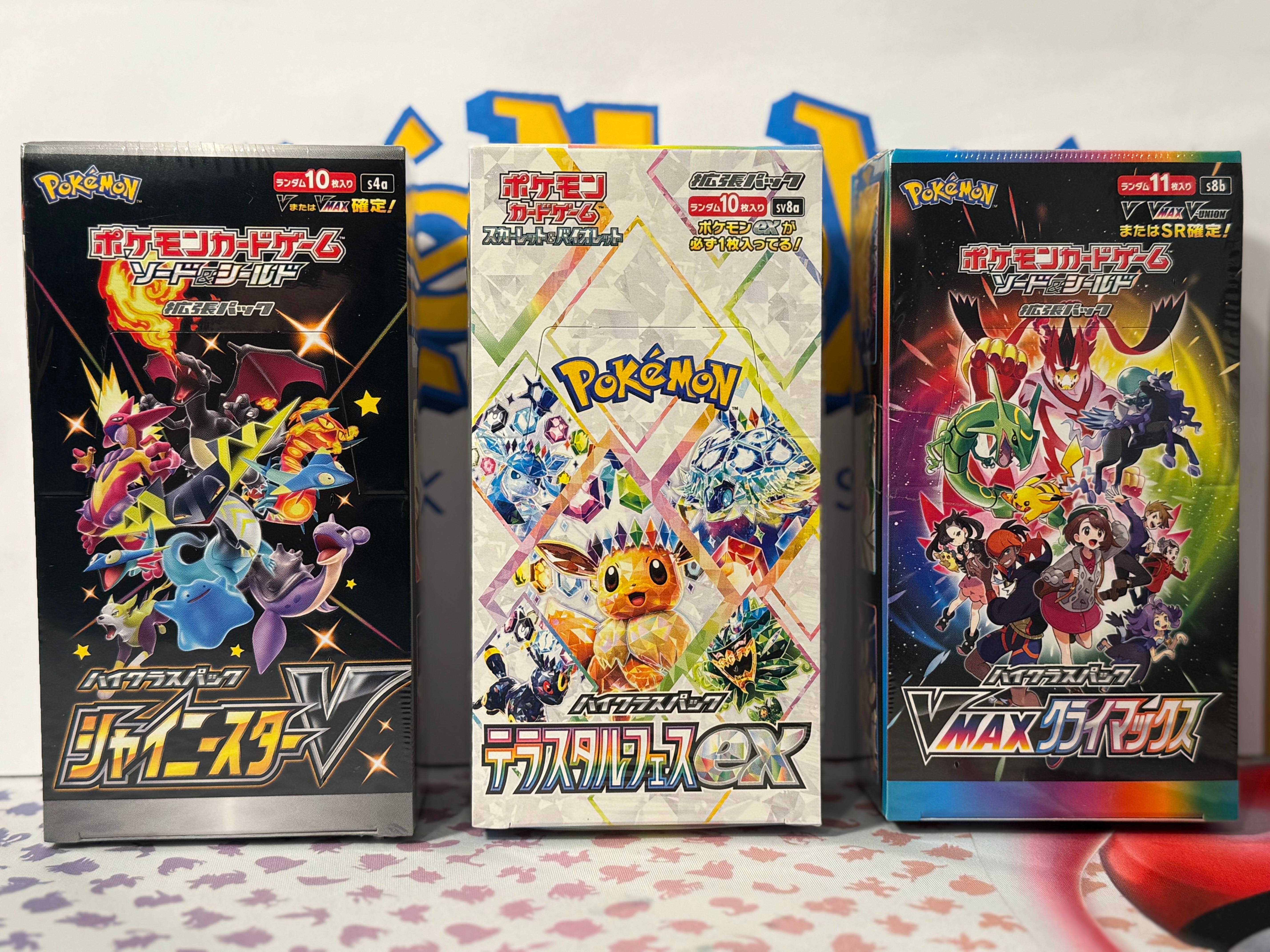 Japanese Holiday/Special Sets – Kenny's Kards