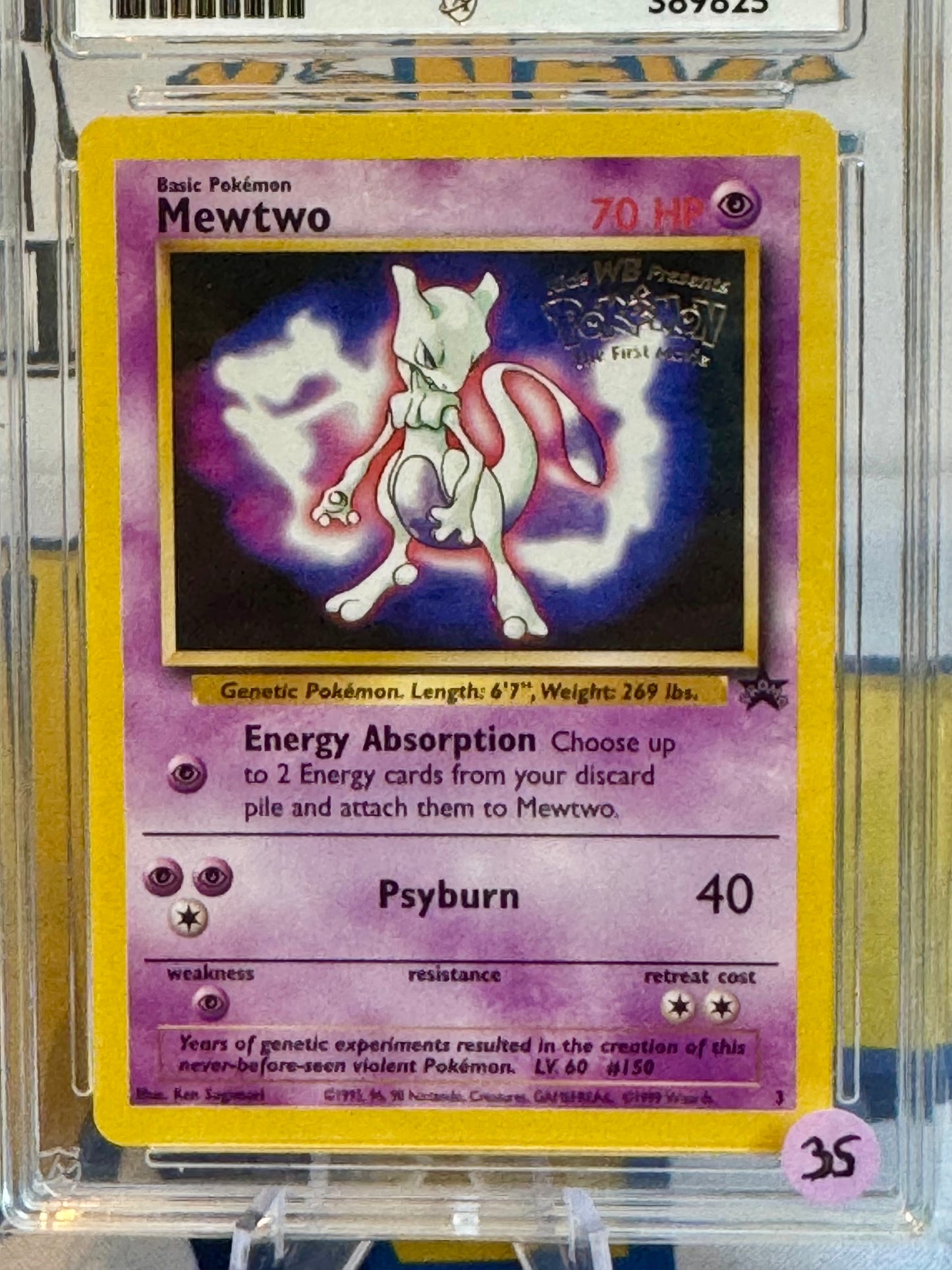 1999 Black Star promo - Mewtwo - Near Mint 8