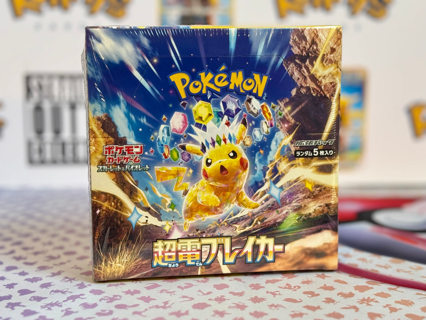 Pokémon TCG: SV8 - Super Electric Breaker (Sealed booster box)