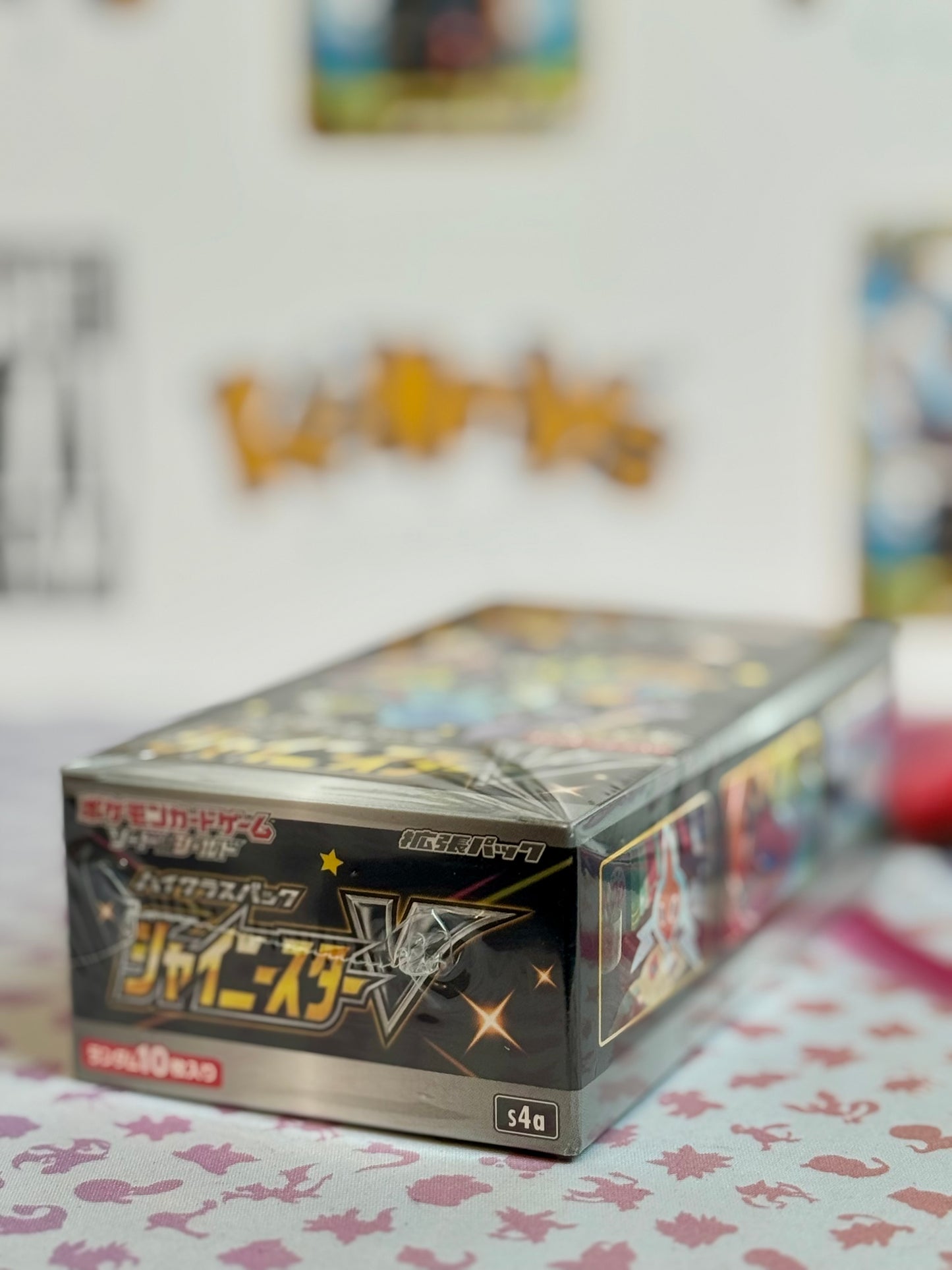 Pokémon TCG: S4a Shiny Star V (Sealed booster box)