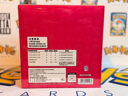 Pokémon TCG: Simplified Chinese Gem Pack Badge Set (sealed box x12)