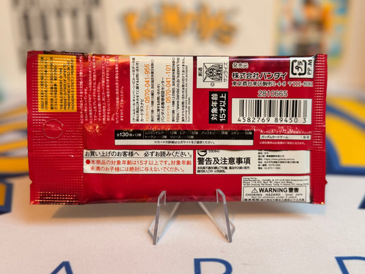Gundam Card Game: GD02 - Dual Impact JPN (Booster pack)