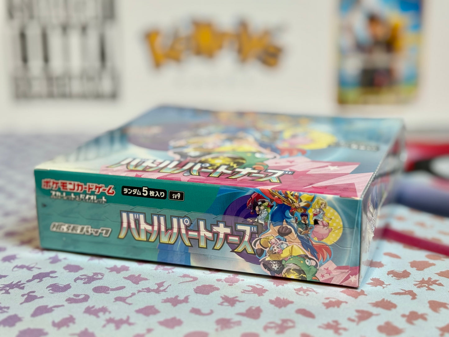 Pokémon TCG: SV9 - Battle Partners