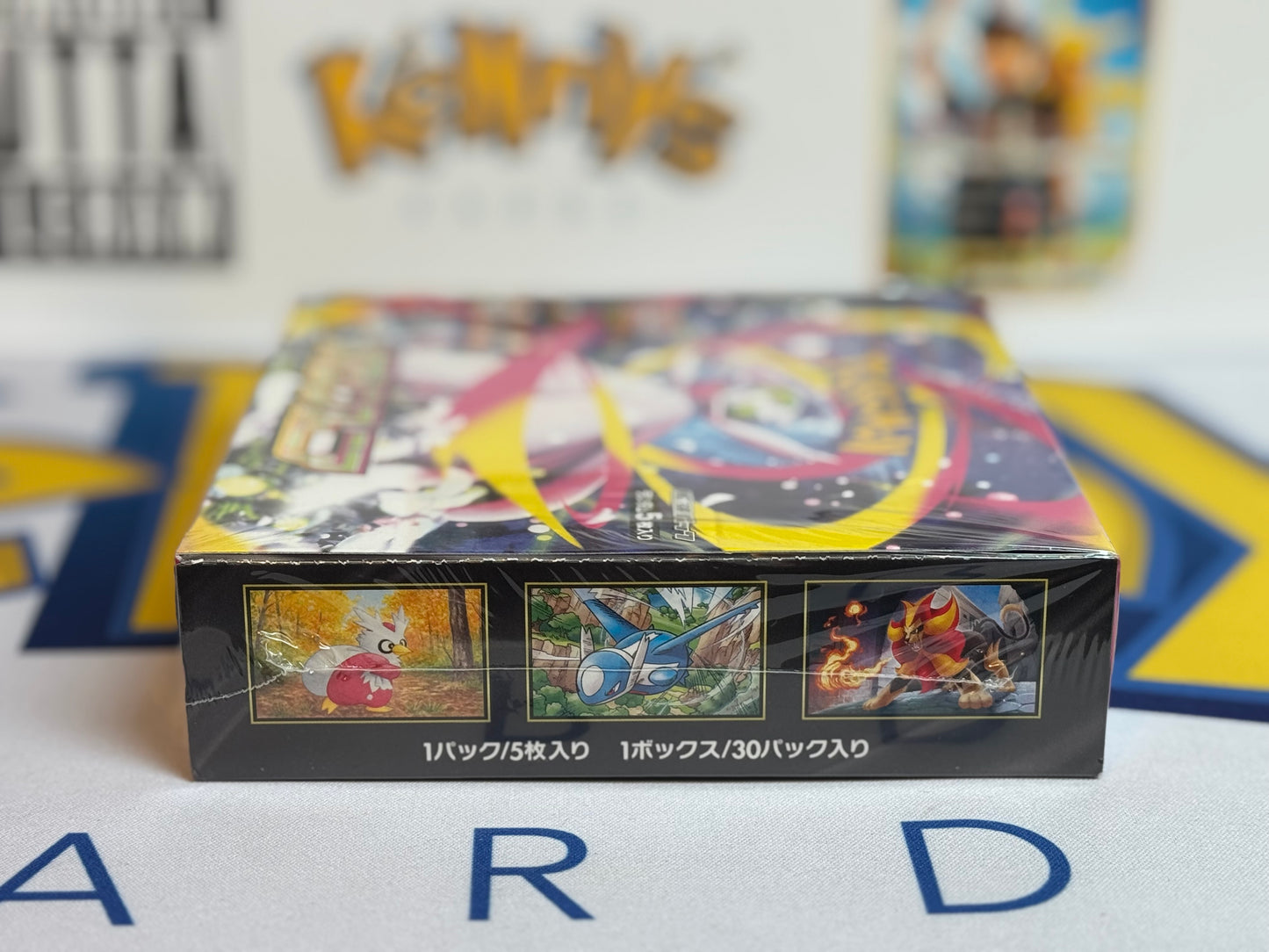 Pokémon TCG: M1S - Mega Symphonia