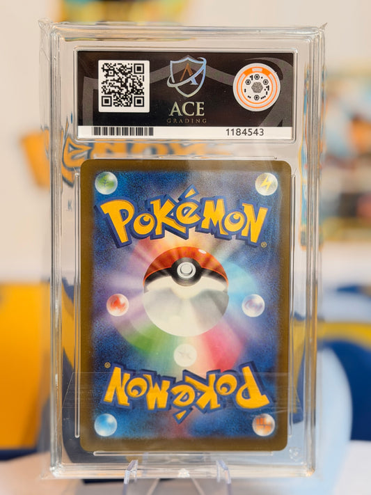 2025 Mega Dream EX - Dustox - Gem Mint 10