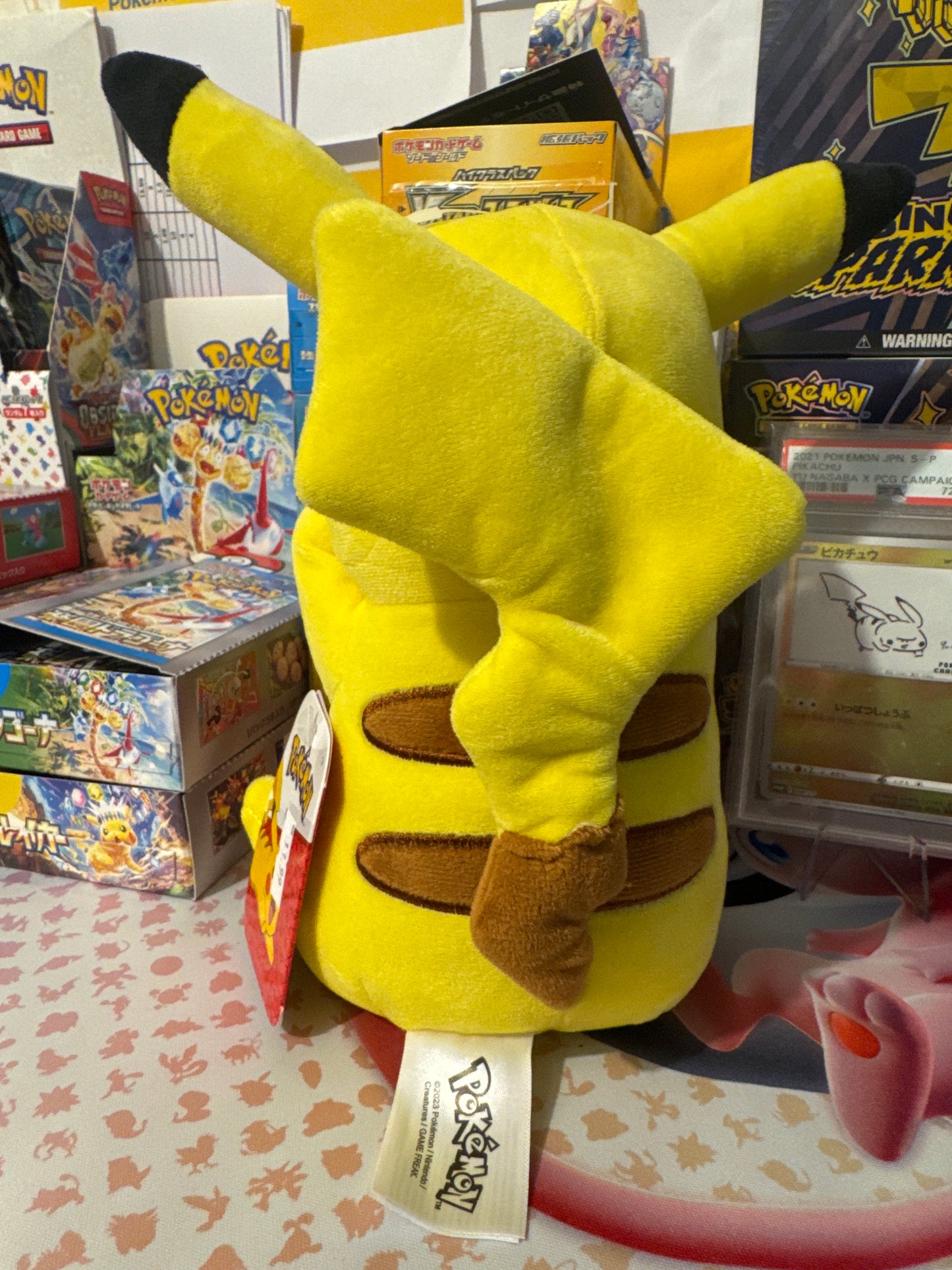 Pokémon 8” Plush toy - Pikachu