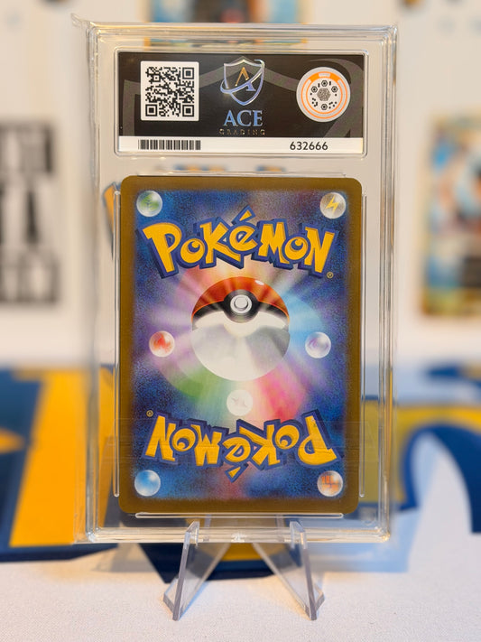 2025 Mega Brave - Spiritomb - Gem Mint 10