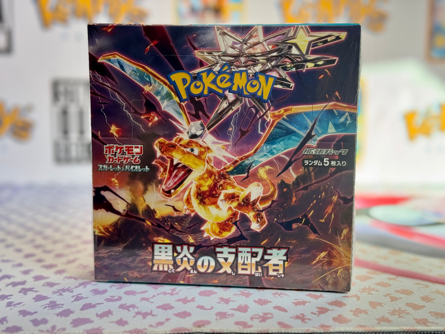Pokémon TCG: SV3 - Ruler of the black Flame (Sealed booster box)