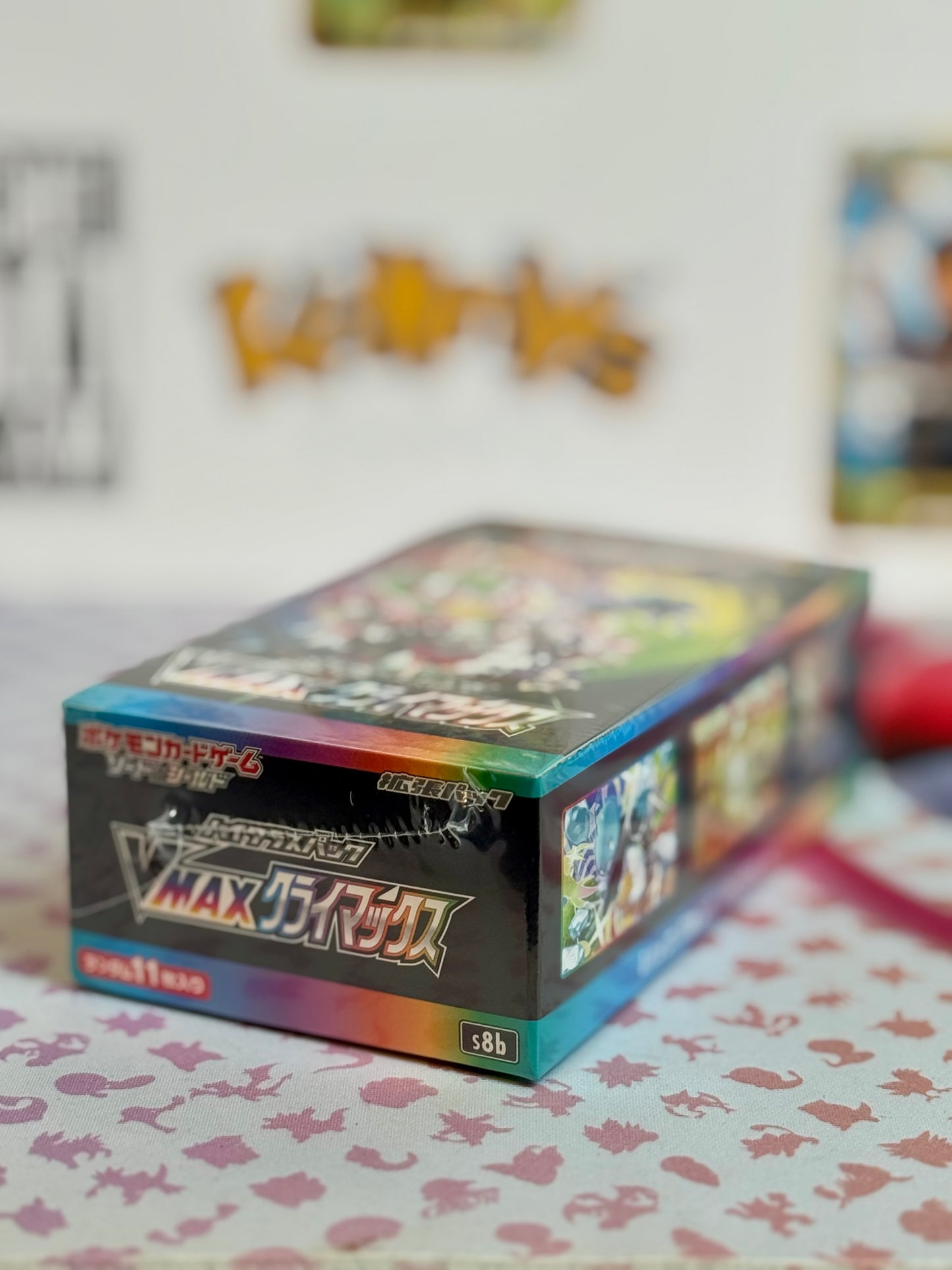 Pokémon TCG: S8b - V-Max Climax