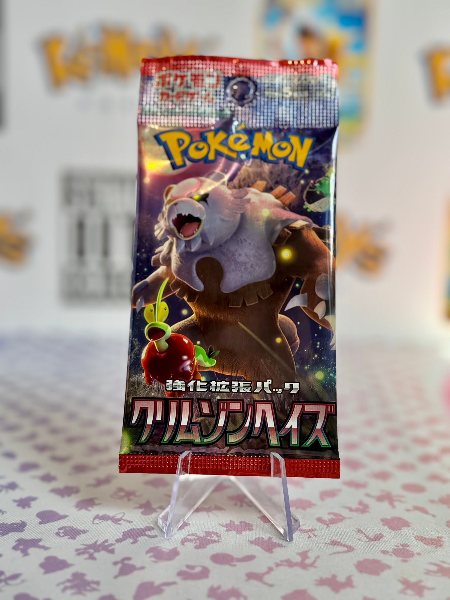 Pokémon TCG: SV5a - Crimson Haze