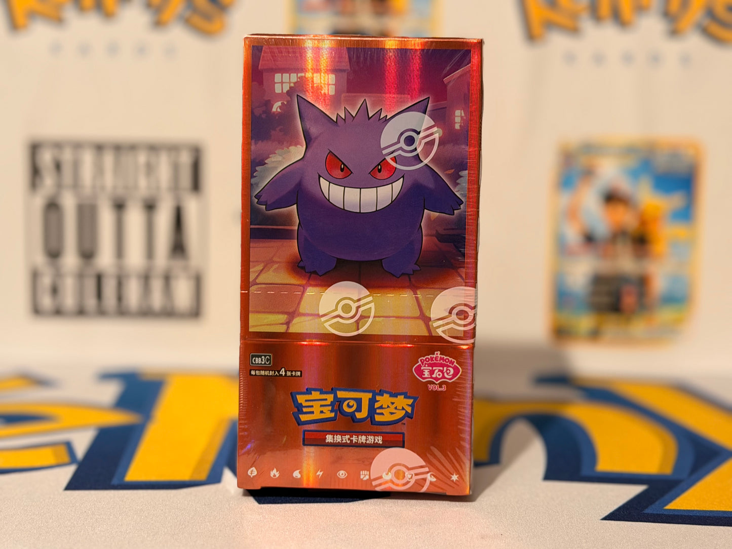Pokémon TCG: CBB3 C - Gem Pack Vol 3 (sealed booster box)