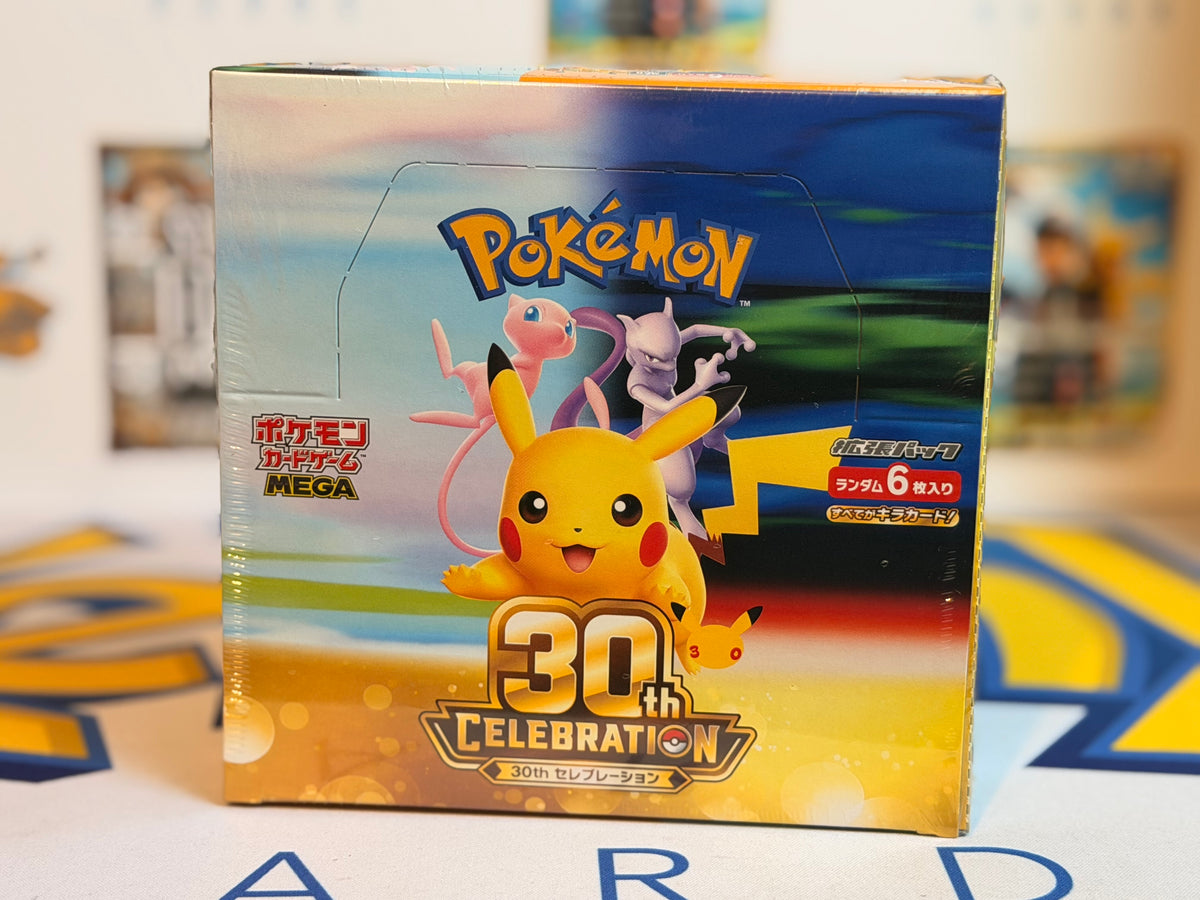 Pokémon TCG: M6A - Pokémon 30th Celebration 🇯🇵