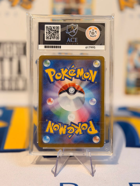 2025 Glory of Team Rocket - Team Rocket's Archer - Gem Mint 10