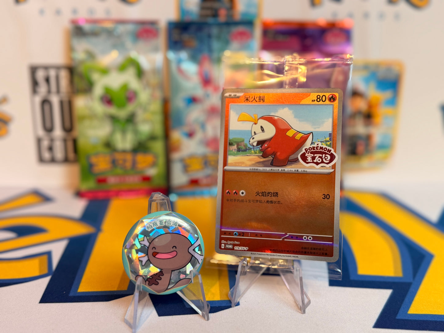 Pokémon TCG: Simplified Chinese Gem Pack Badge Set (sealed box x12)