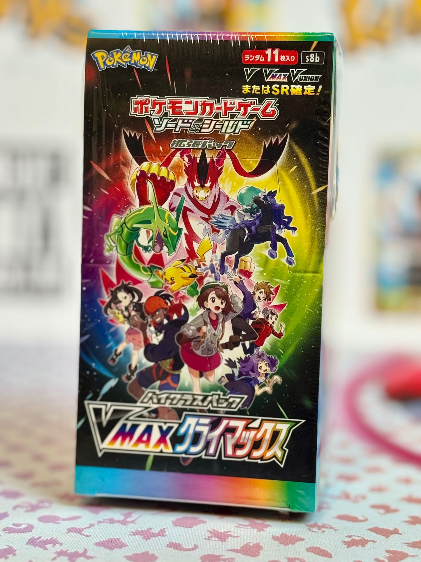 Pokémon TCG: S8b - V-Max Climax