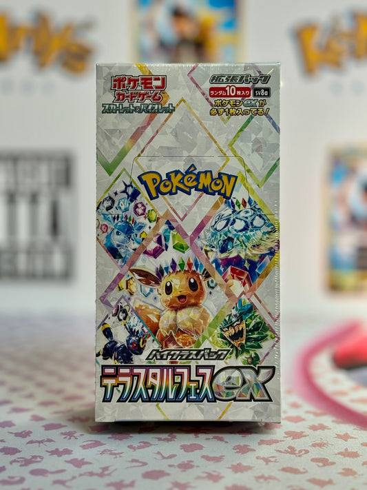 Pokémon TCG: SV8a - Terastal Festival (Sealed booster box)