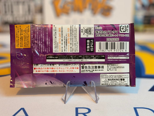 Gundam Card Game: GD03 - Steel Requiem JPN (Booster pack)