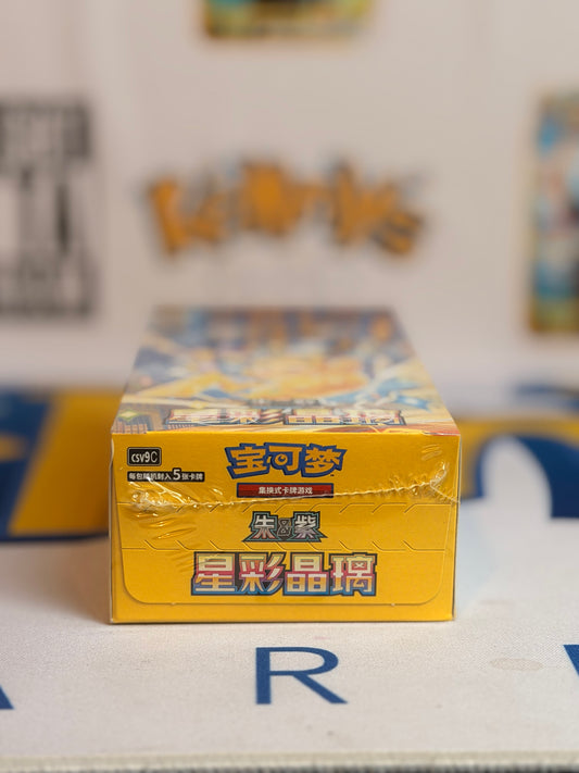 Pokémon TCG: csv9C Stellar Crystal Slim Booster Box