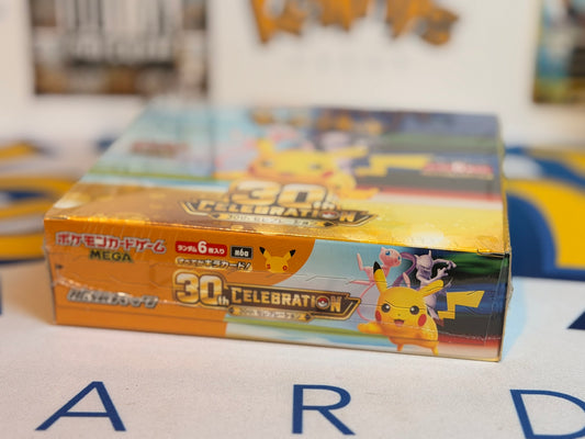 Pokémon TCG: M6A - Pokémon 30th Celebration 🇯🇵 (Sealed booster box)