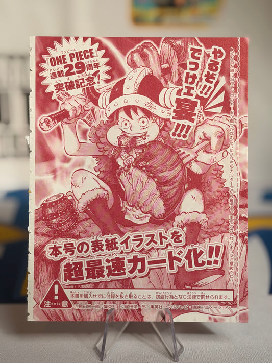 One Piece 29th Anniversary Meat Luffy Promo Card – Sealed Japanese TCG