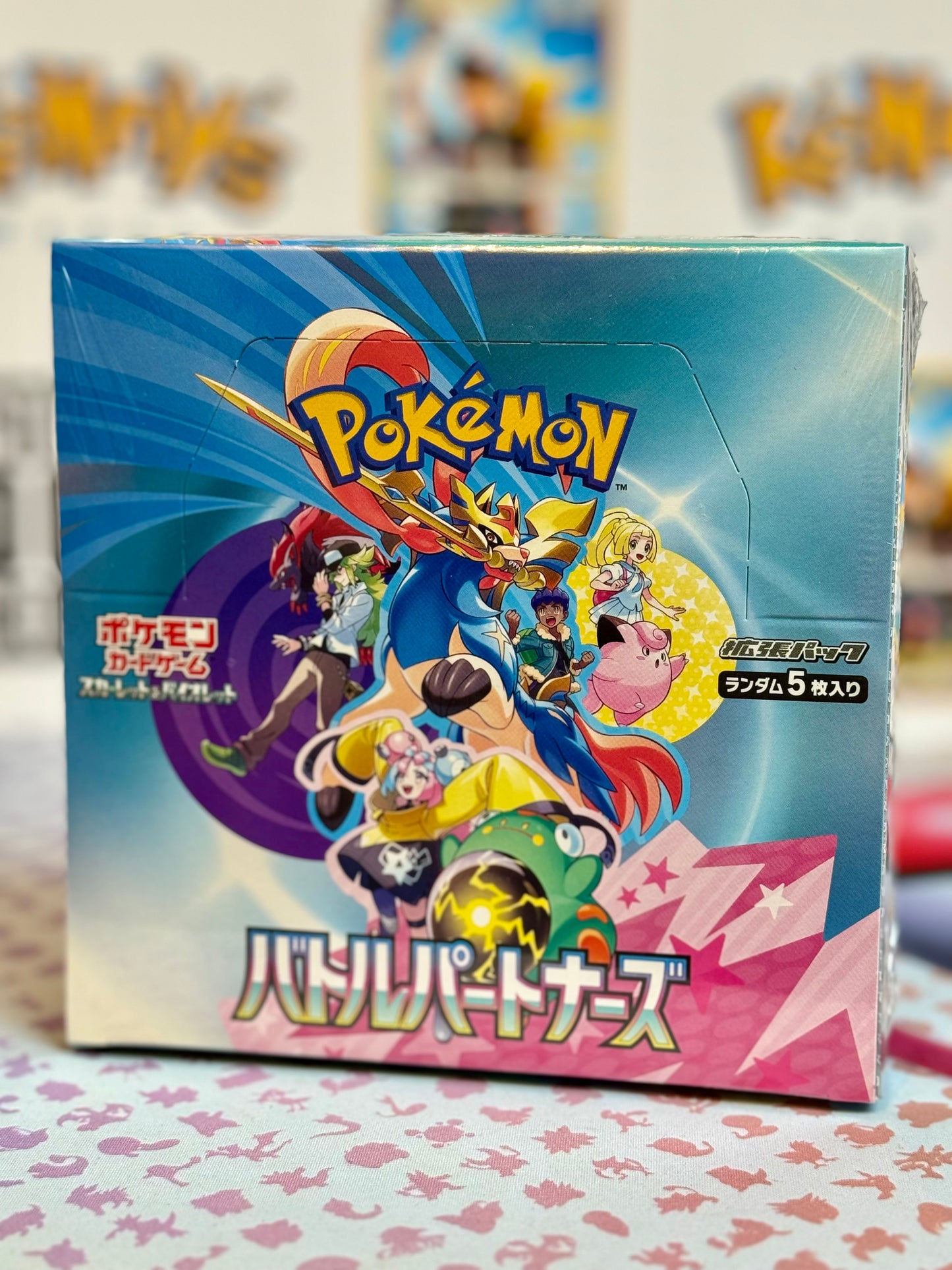 Pokémon TCG: SV9 - Battle Partners