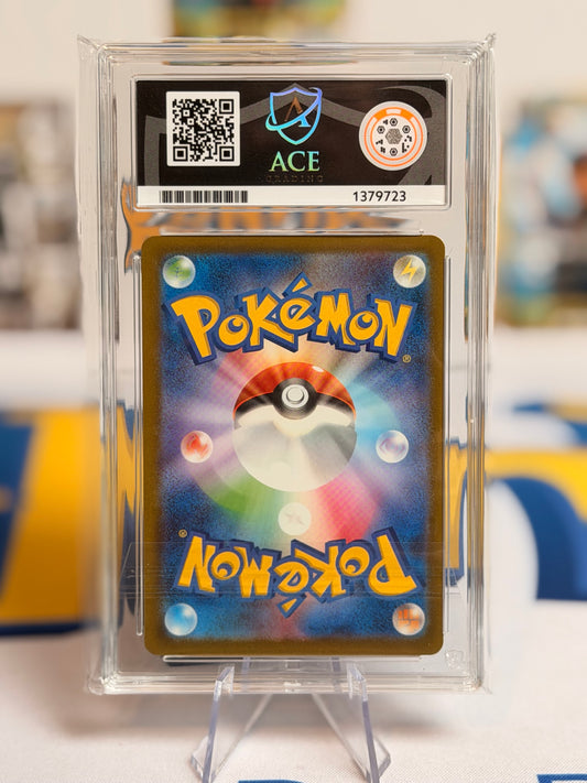 2023 Ancient Roar - Loudred - Gem Mint 10