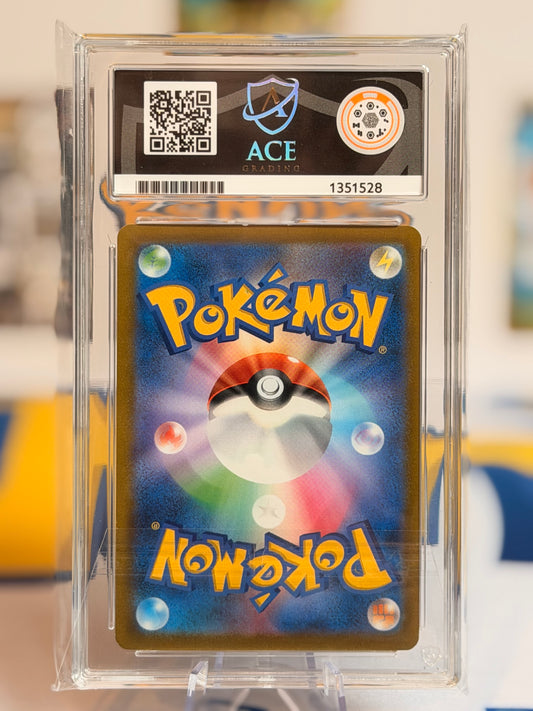 2022 Battle Region - Kleavor - Mint 9