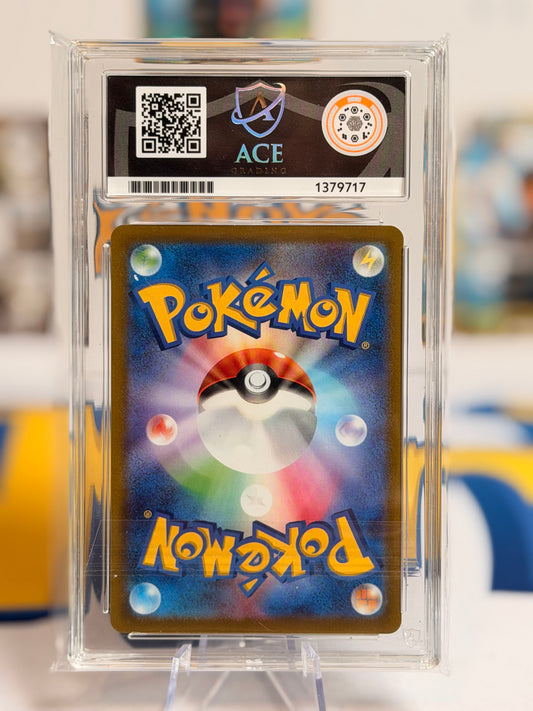 2023 Scarlet EX - Riolu - Gem Mint 10