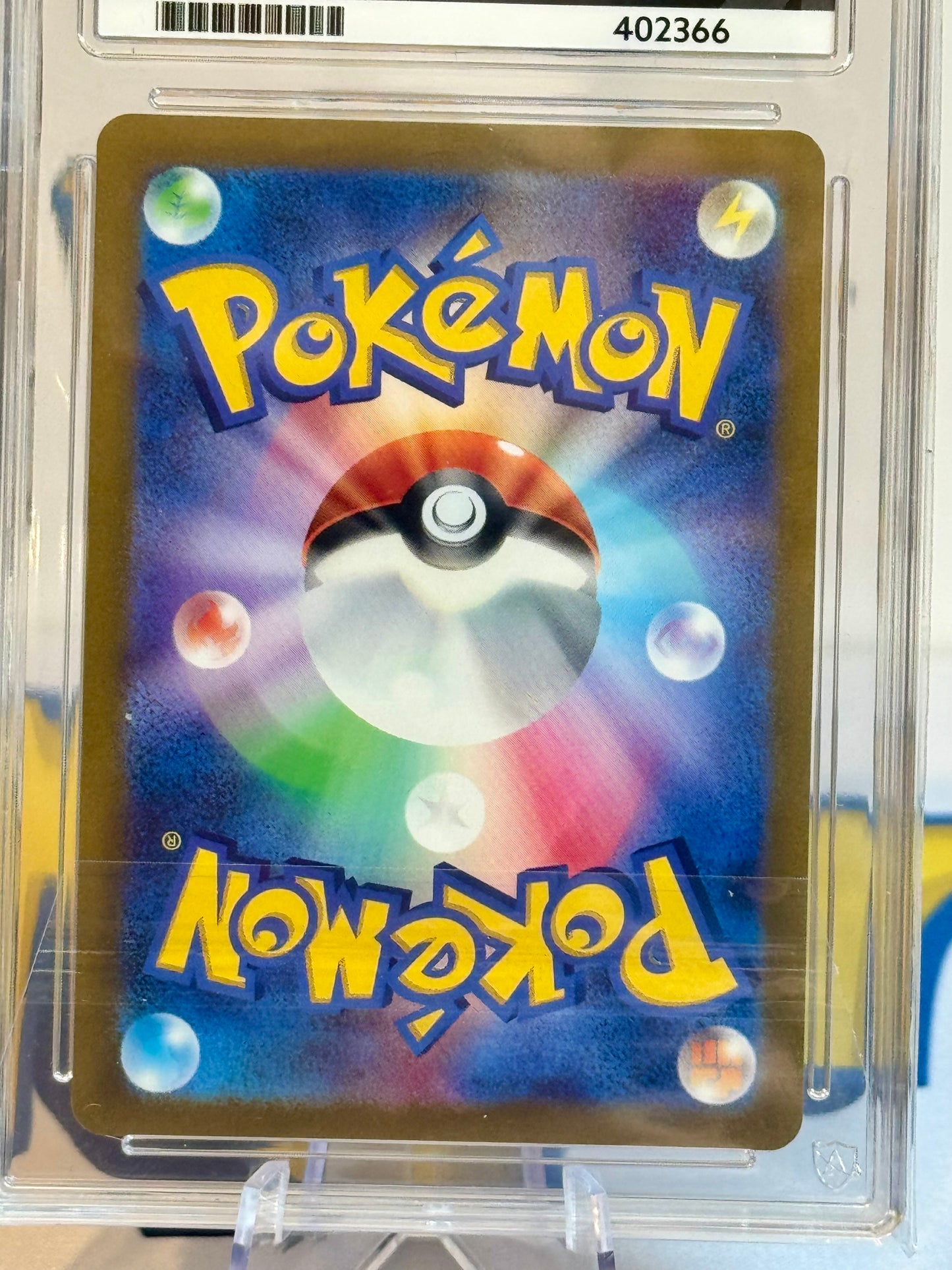 2022 Paradigm Trigger - Lugia - Gem Mint 10