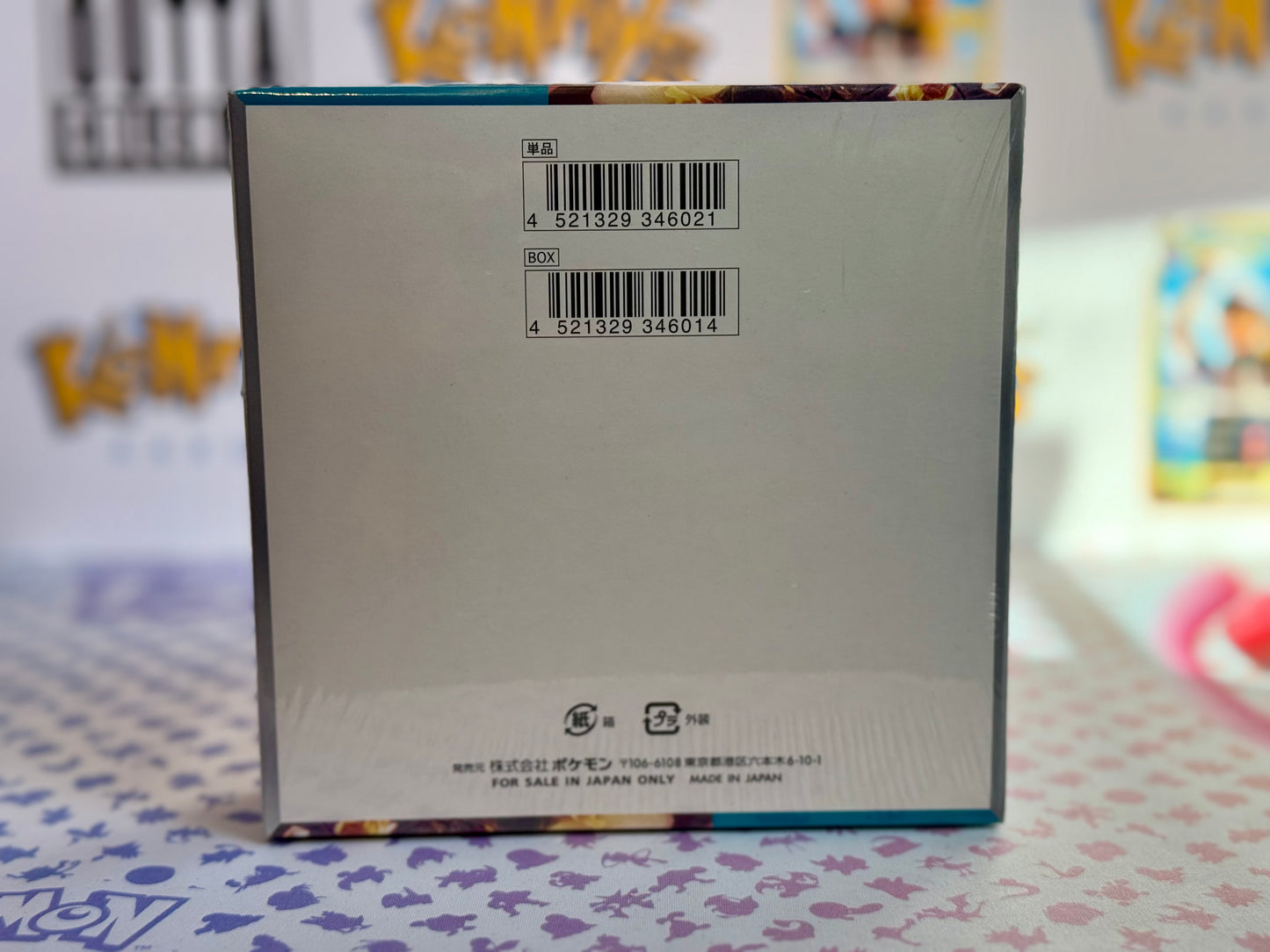 Pokémon TCG: SV3 - Ruler of the black Flame (Sealed booster box)