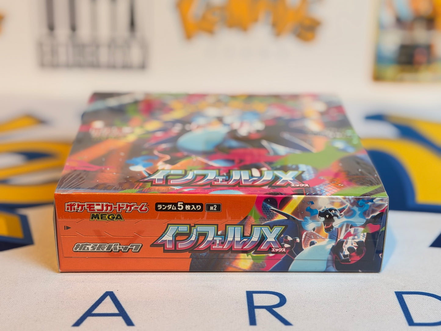 Pokémon TCG: M2 - Inferno X (Sealed booster box)