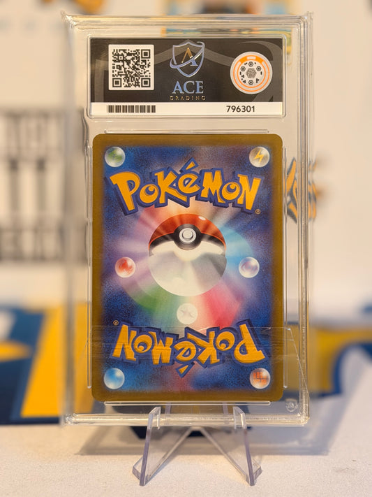 2025 Mega Dream Ex - N's Zoroark - Gem Mint 10