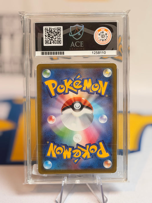 2026 Nihil Zero - Mega Starmie - Mint 9