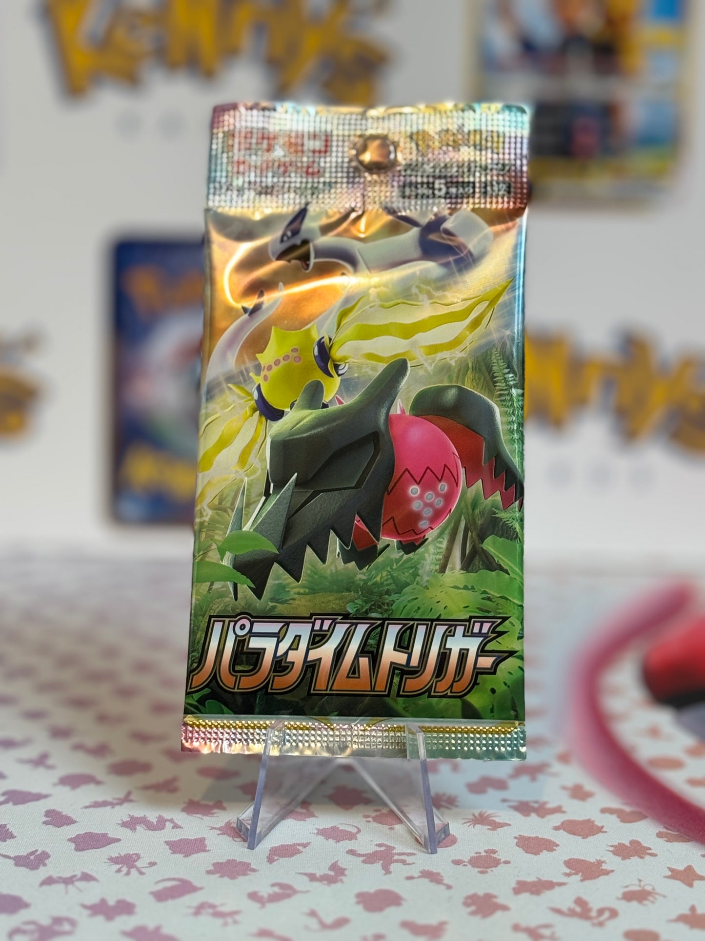 Pokémon TCG: S12 - Paradigm Trigger