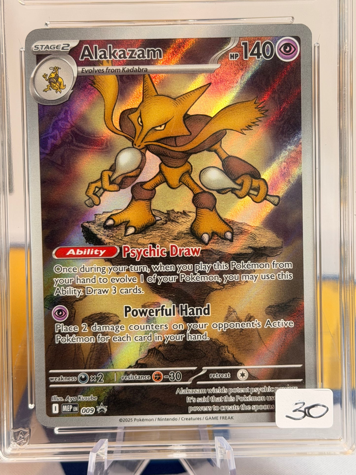 2024 Black Star Promo - Alakazam - Mint 7
