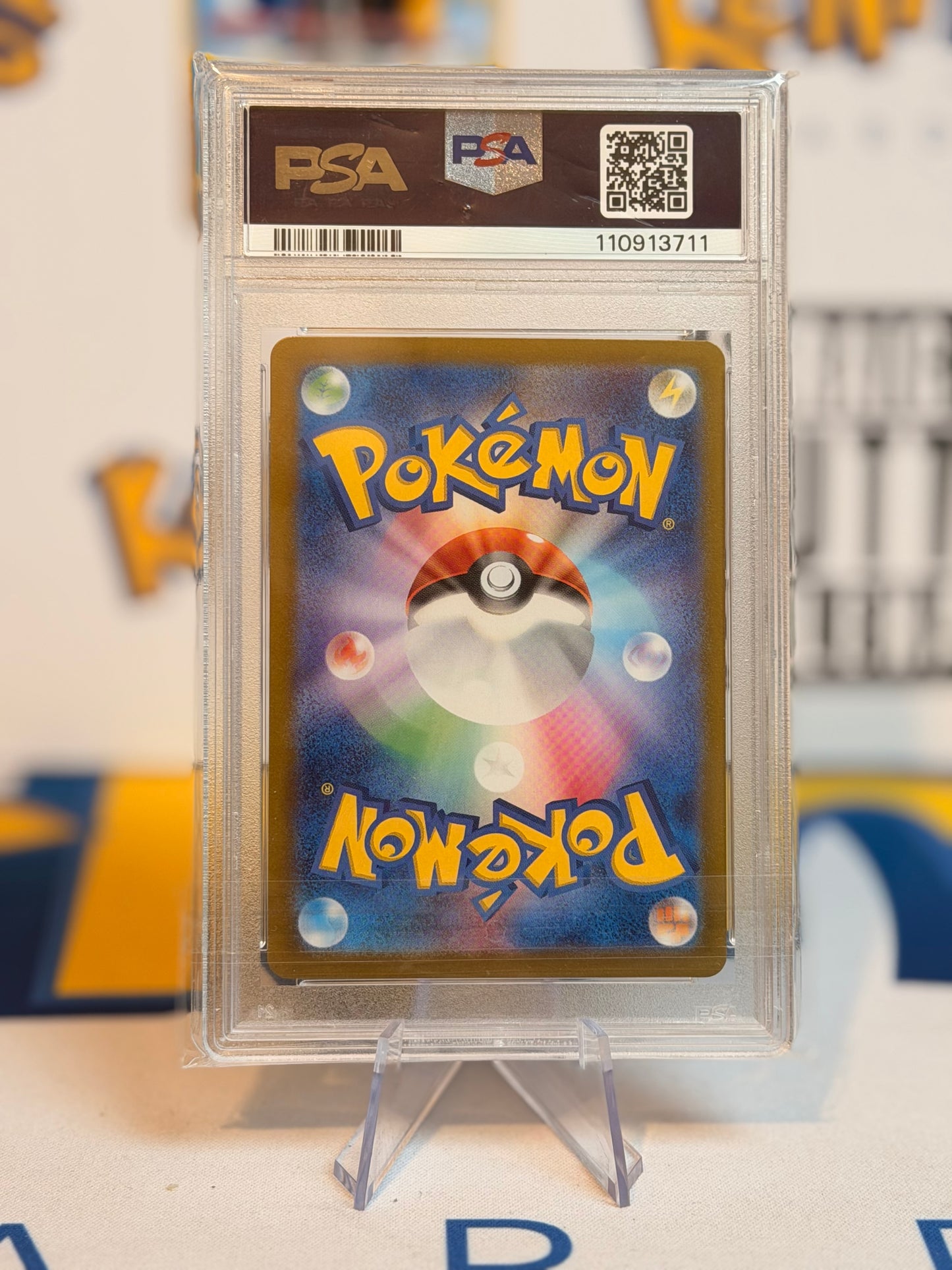 2023 Pokémon Card 151 - Charmeleon Gem Mint 10 PSA