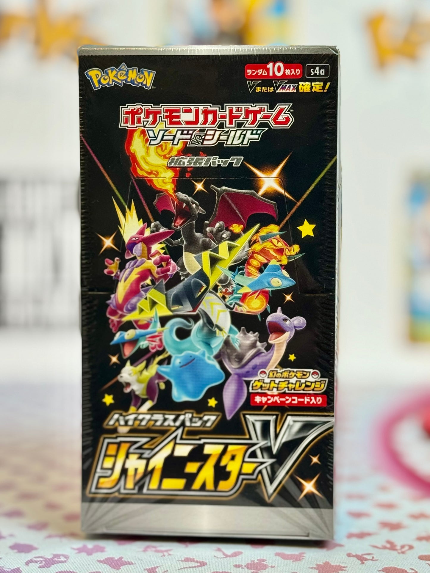 Pokémon TCG: S4a Shiny Star V (Sealed booster box)