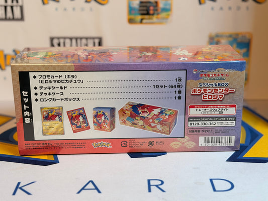 Pokémon Center Limited Hiroshima Special Box