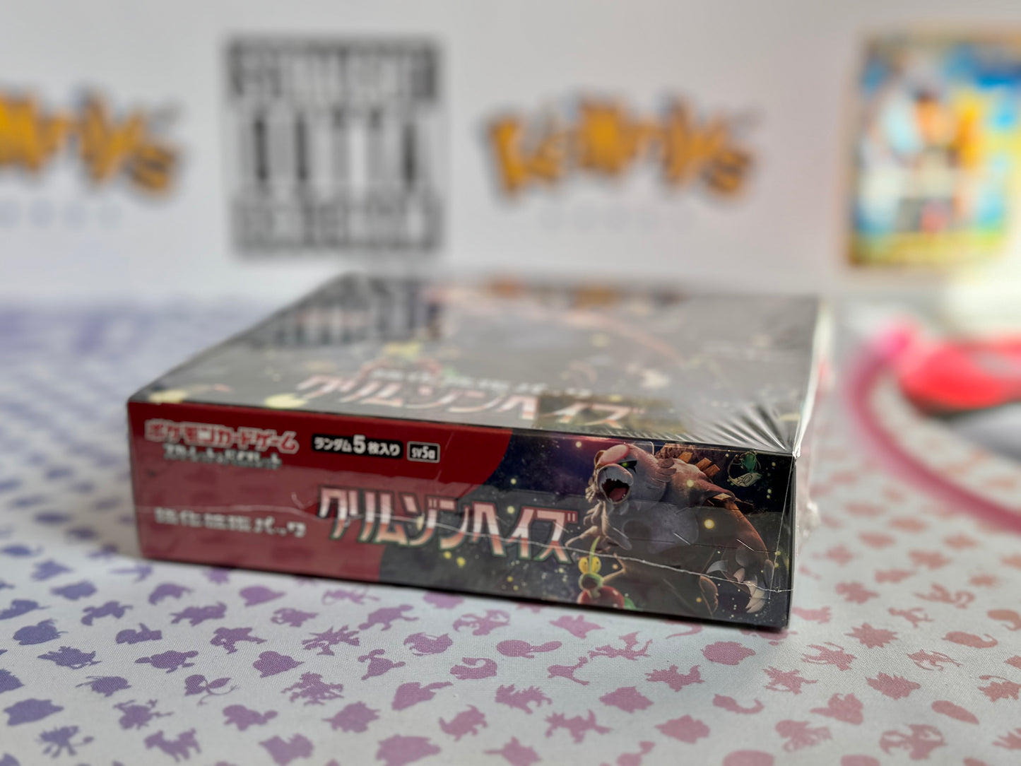 Pokémon TCG: SV5a - Crimson Haze