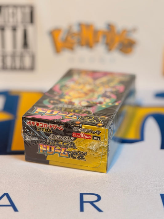 Pokémon TCG: M2A - Mega Dream EX (Sealed booster box)