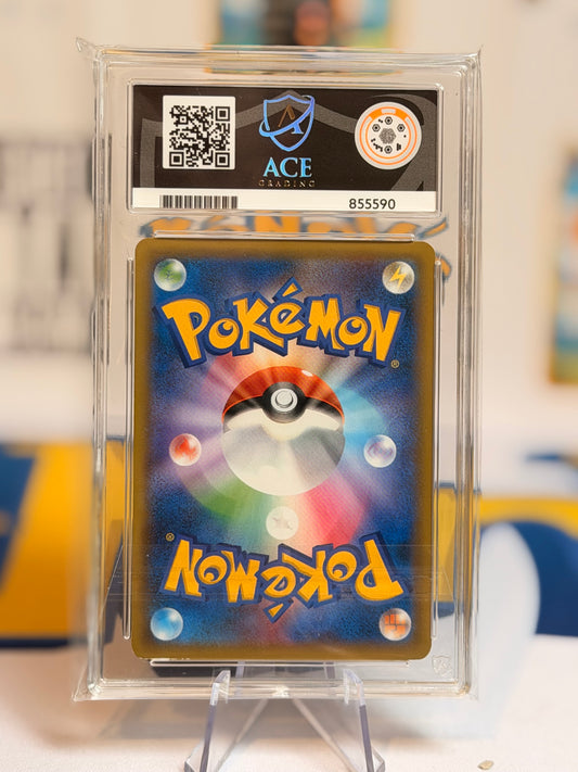 2019 Double Blaze - Giovani’s Exile - NM-MT 8