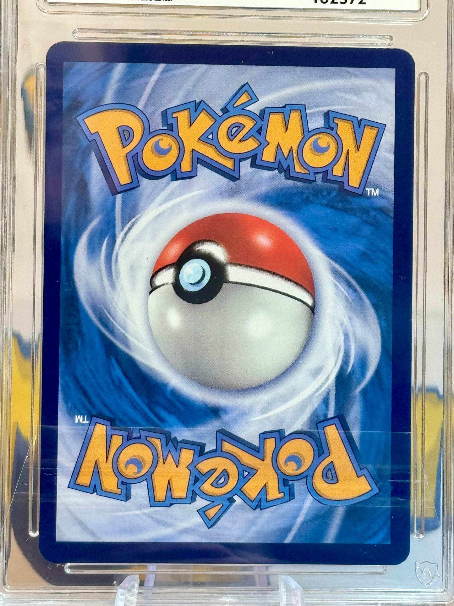 2024 Pikachu's Indonesia Journey - Pikachu - Ace Set