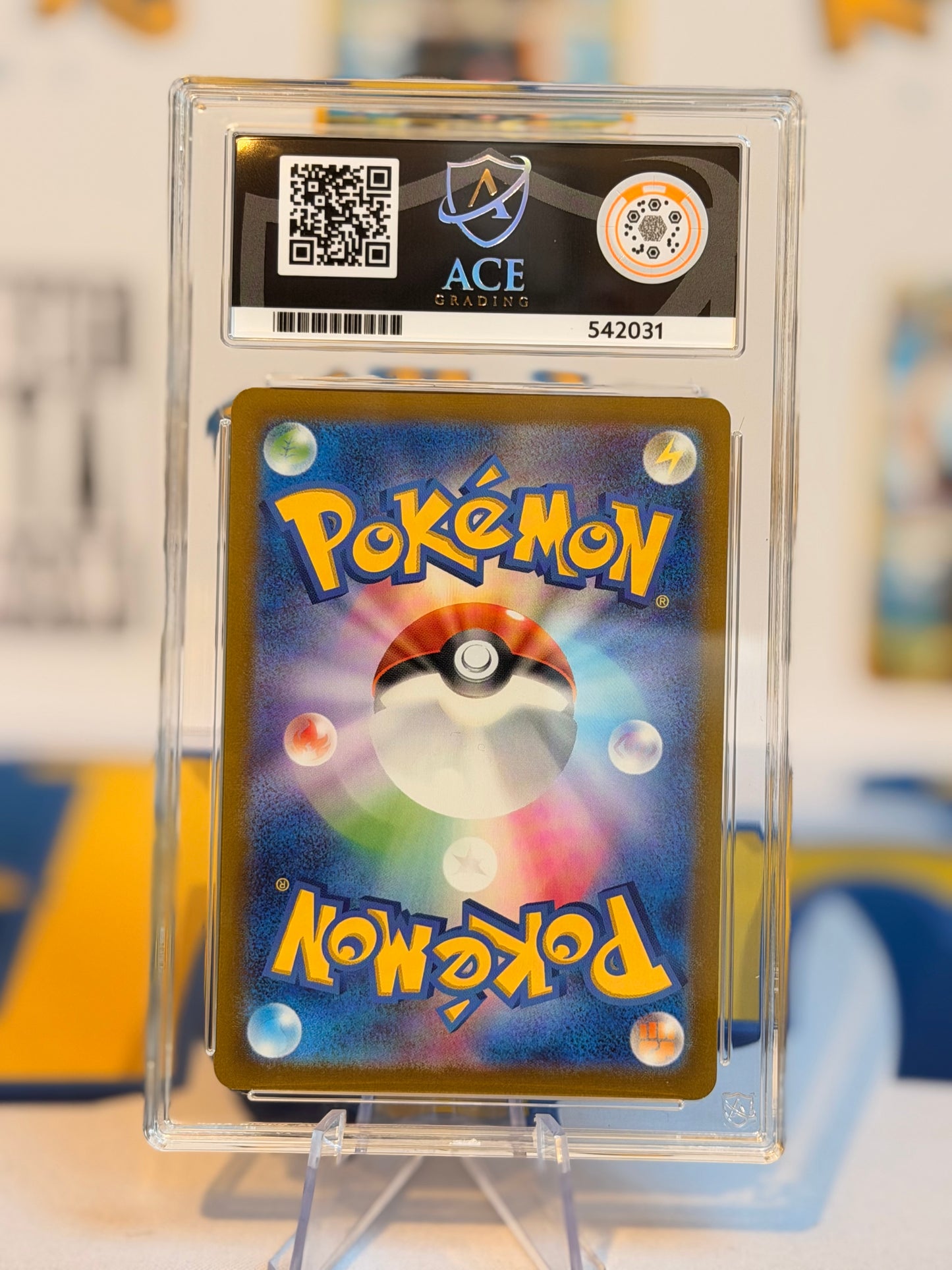 2022 VSTAR Universe - Gengar - Near Mint 9
