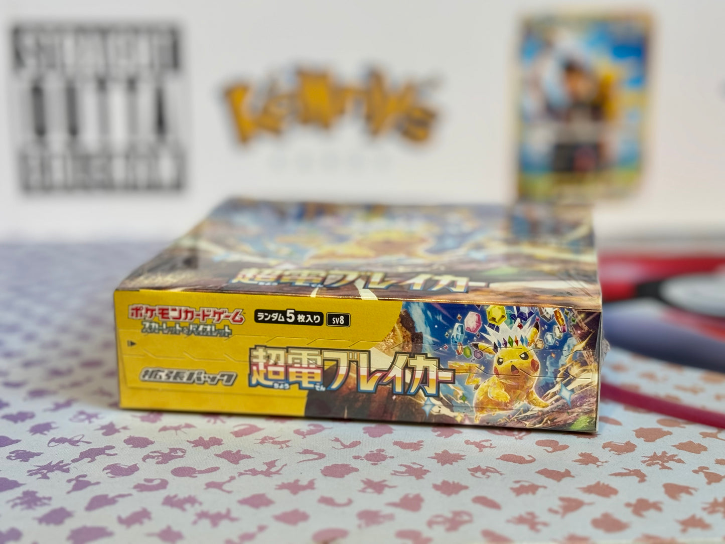 Pokémon TCG: SV8 - Super Electric Breaker (Sealed booster box)