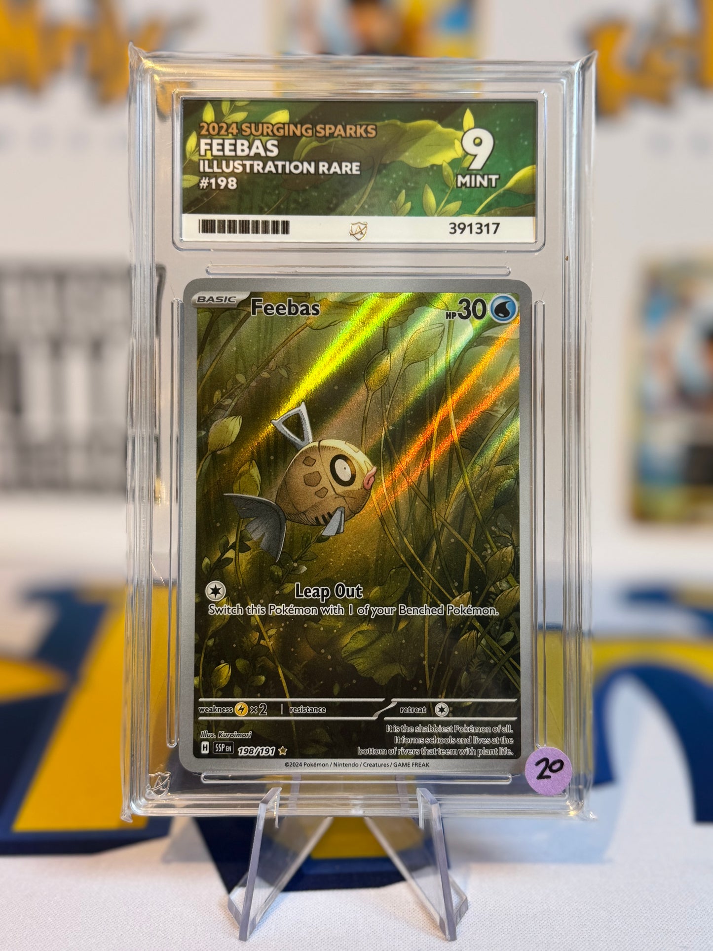 2024 Surging Sparks - Feebas - Mint 9
