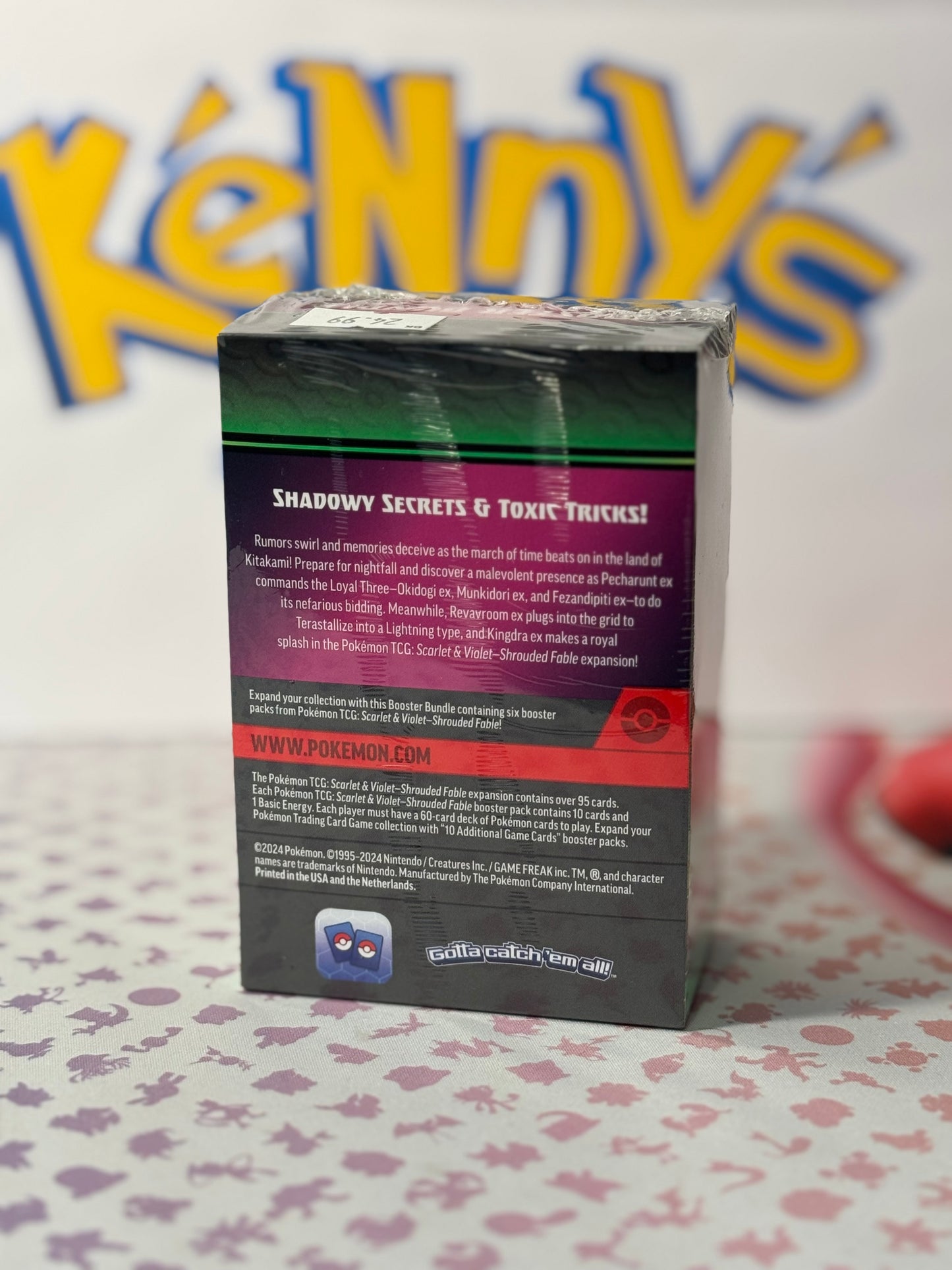 Pokémon TCG: Scarlet & Violet 6 - SHROUDED FABLE booster bundle