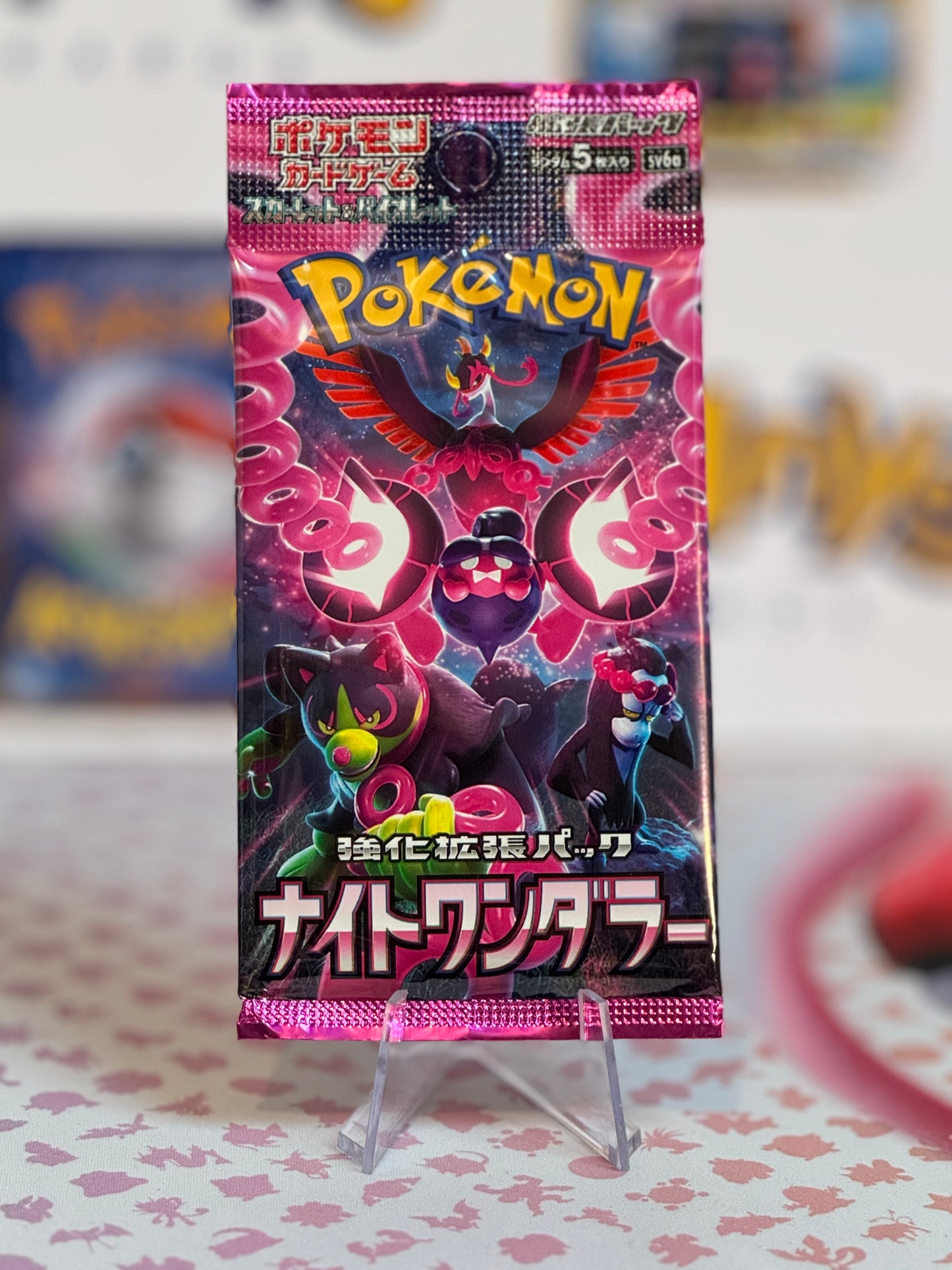 Pokémon TCG: SV6a - Night Wanderer