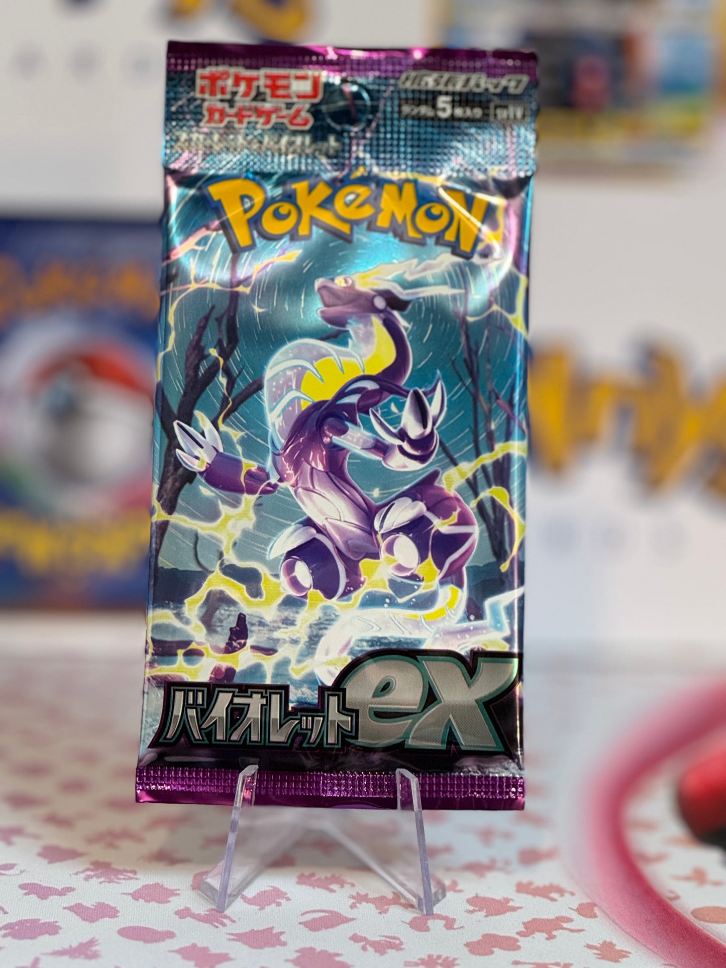Pokémon TCG: SV1 - Violet EX