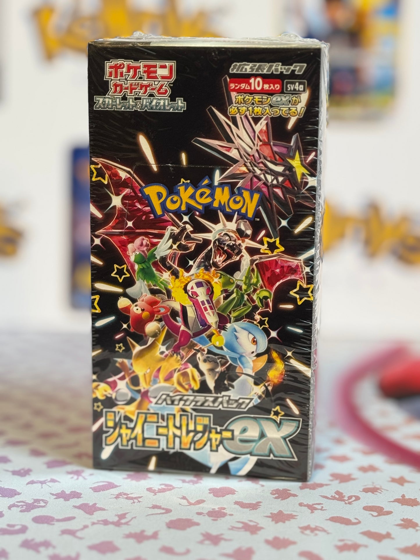 Pokémon TCG: SV4a - Shiny Treasure EX