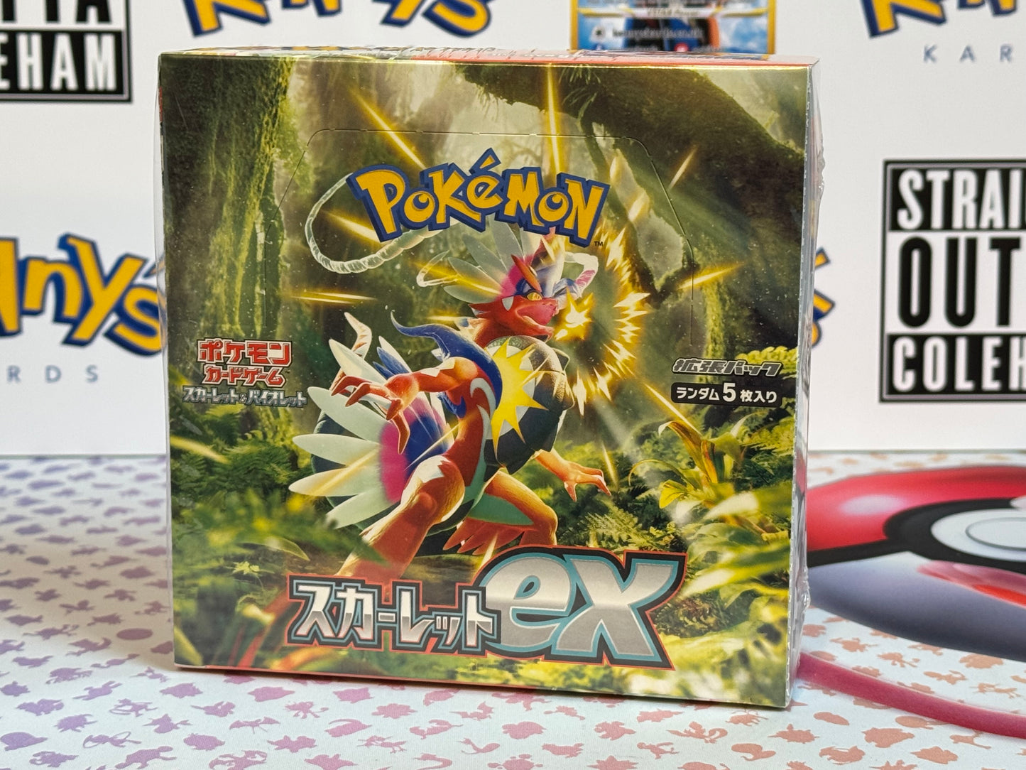 Pokémon TCG: SV1 - Scarlet EX (Sealed booster box)